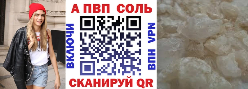 Виды наркотиков купить Нерюнгри Псилоцибиновые грибы  КЕТАМИН  МАРИХУАНА  ГЕРОИН  A PVP  МЕФ 
