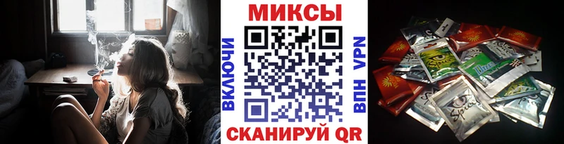где найти наркотики  Нерюнгри  БУТИРАТ бутандиол 