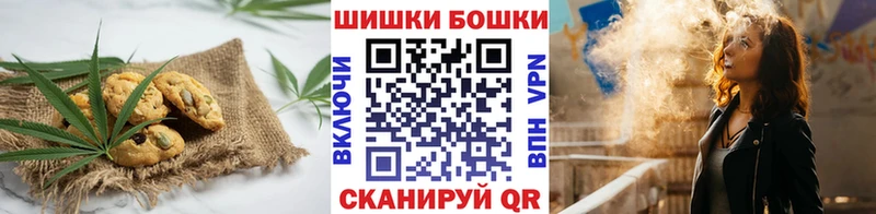 дарк нет состав Нерюнгри Еда ТГК конопля
