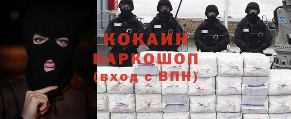 винт Балахна