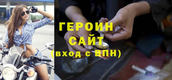 амфетамин Баксан