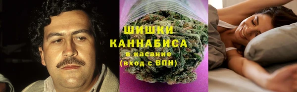 амфетамин Баксан