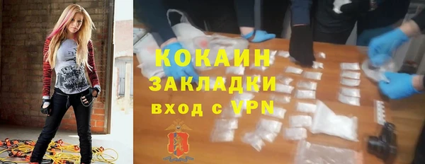 амфетамин Баксан