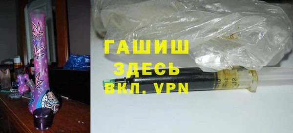 кокаин Балабаново