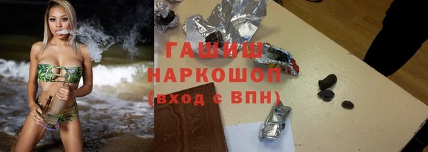 амфетамин Баксан
