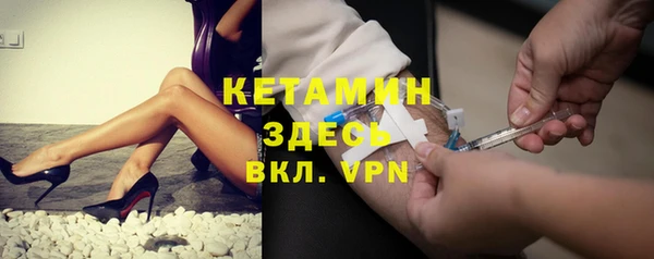 кокаин Балабаново