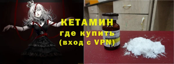 винт Балахна