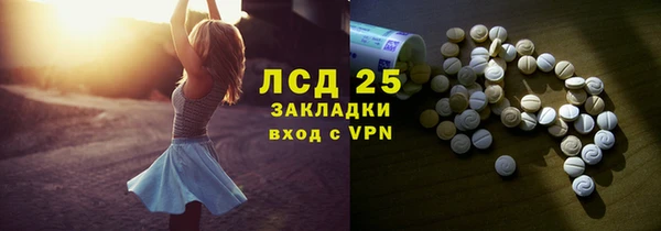 круглые Семикаракорск