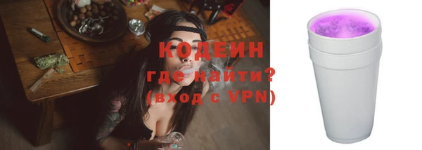 винт Балахна