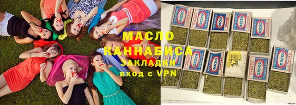 амфетамин Баксан