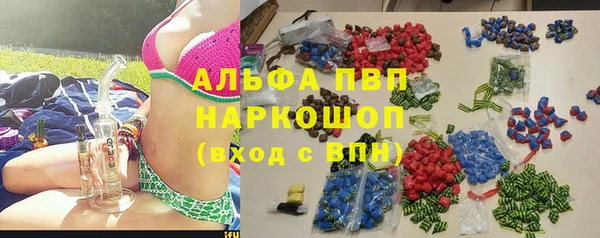 амфетамин Баксан