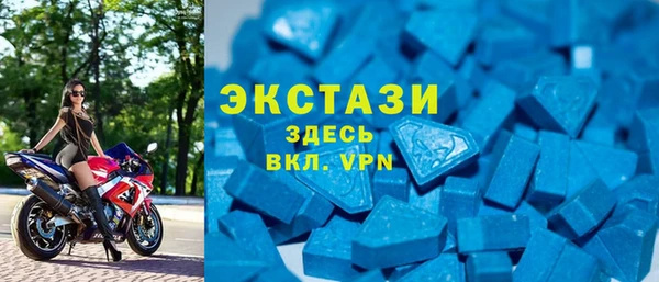 кокаин Балабаново
