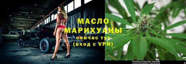 амфетамин Баксан