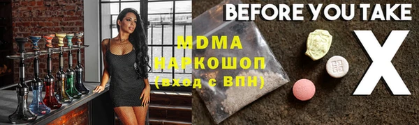 винт Балахна