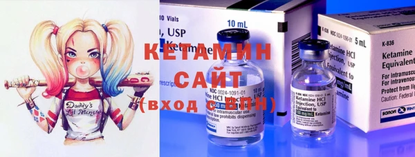амфетамин Баксан
