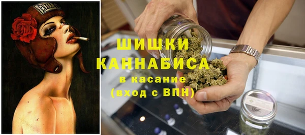 кокаин Балабаново