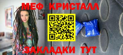 амф Камышлов