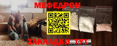 амф Камышлов