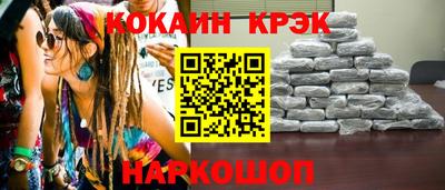 амф Камышлов