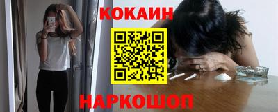 скорость mdpv Кандалакша