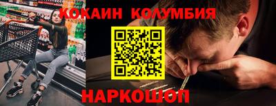 скорость mdpv Кандалакша