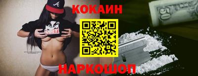 скорость mdpv Кандалакша