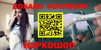 амф Камышлов
