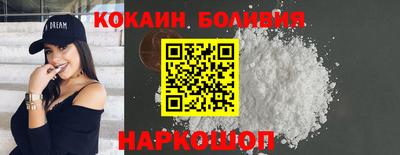амф Камышлов