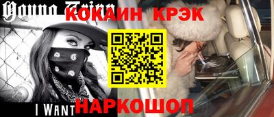 скорость mdpv Кандалакша