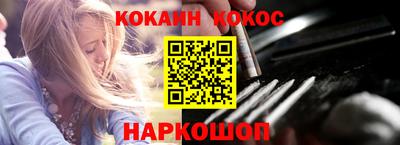 гашик Канаш