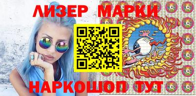 скорость mdpv Кандалакша