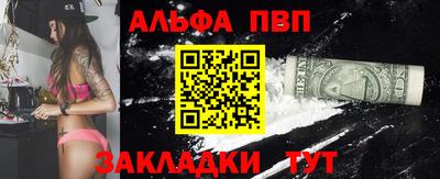 гашик Канаш