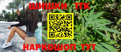 гашик Канаш