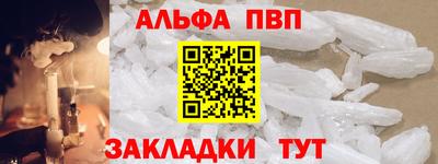 гашик Канаш
