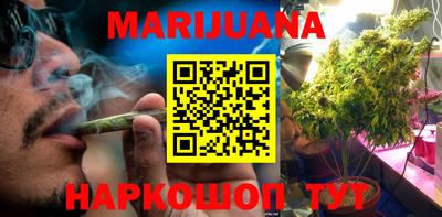 амф Камышлов
