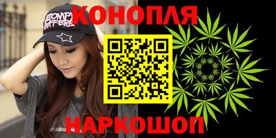 гашик Канаш