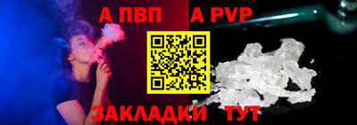 гашик Канаш