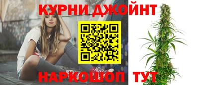 гашик Канаш