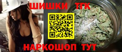 гашик Канаш
