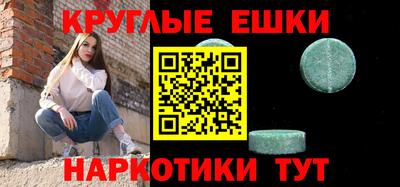 гашик Канаш