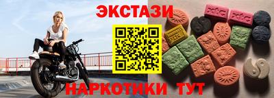 гашик Канаш