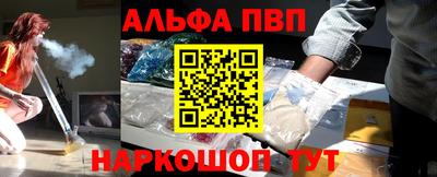 гашик Канаш