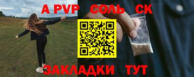 скорость mdpv Кандалакша