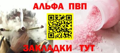 гашик Канаш