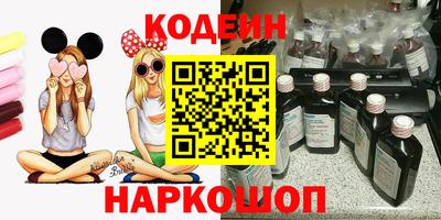 скорость mdpv Кандалакша