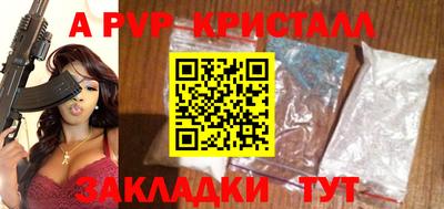 скорость mdpv Кандалакша