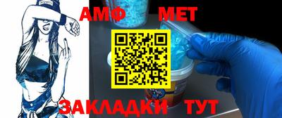 гашик Канаш