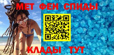 скорость mdpv Кандалакша