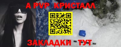 скорость mdpv Кандалакша