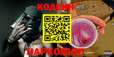 гашик Канаш